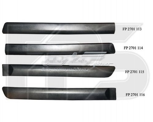 Молдинг задніх правих дверей FPS FP2701115 ціна, від 15.89 USD