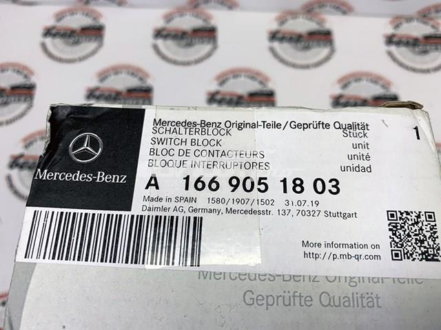  Mercedes A1669051803 ціна, від 35.27 USD