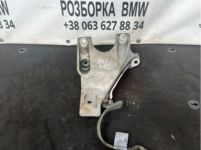  BMW 22116770940 ціна, від 17.73 USD