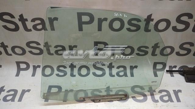 Купити 8033LGSR5RD XYG Скло задньої двері лівої