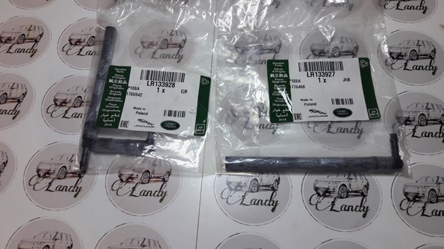  LR133928 Land Rover