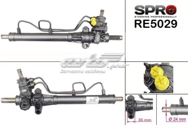 RE229R MSG Рейковий рульовий механізм