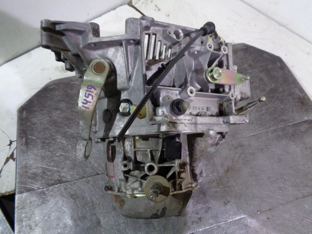 Купити 20CL04 Peugeot/Citroen Ручна коробка передач
