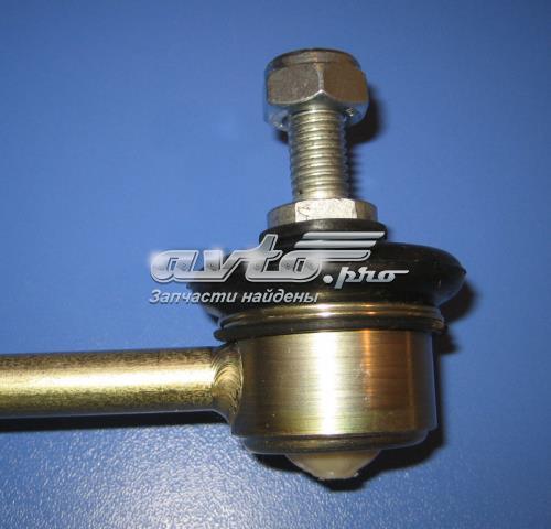 1053511300 China Тяжка стабілізатора, заднього