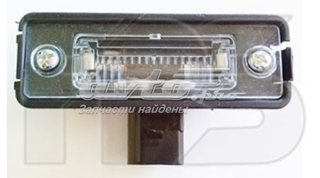 Ліхтар підсвічування заднього номерного знака FPS FP9522F20E