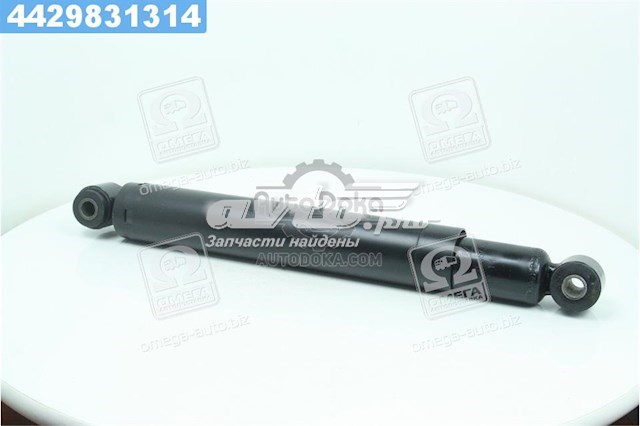 Амортизатор задній Rider RD4386005700 ціна, від 43.45 USD