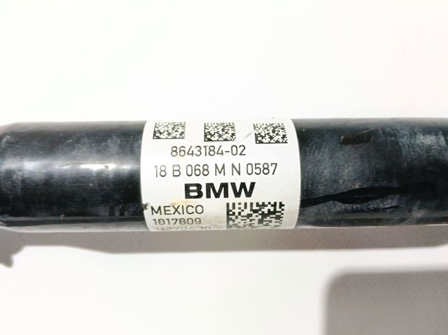 Купити 31608687782 BMW Піввісь права