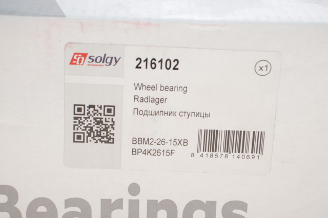 Маточина заднього колеса Solgy 216102