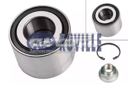 Підшипник маточини задньої SNR FC12784S03 ціна, від 13.01 USD
