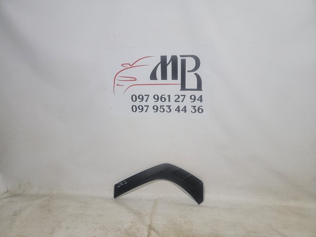  Hyundai/Kia 87743N7000 ціна, від 19.73 USD