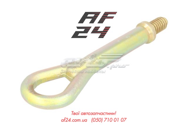 Крюк буксирувальний передній на Ford Focus III CB8