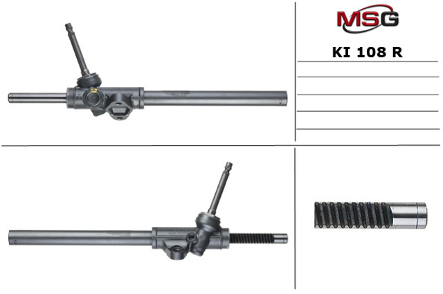 Кермова рейка MSG Rebuilding KI108R