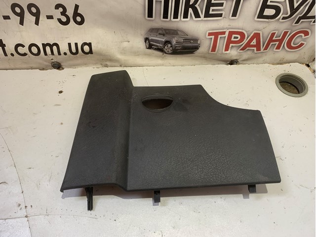  9644461777 Peugeot/Citroen