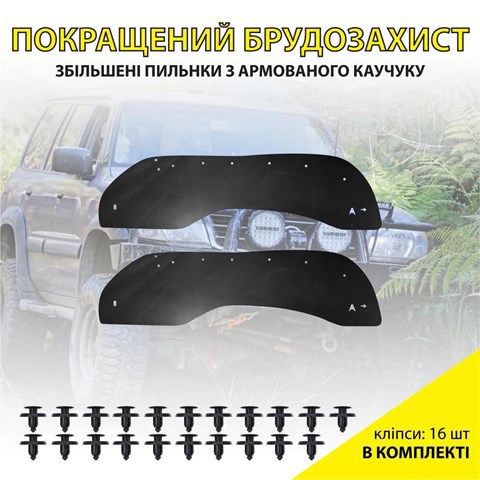  Xroad XRLY61R ціна, від 61.59 USD