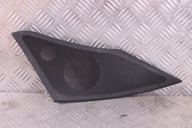  Mazda GML860811 ціна, від 8.47 USD