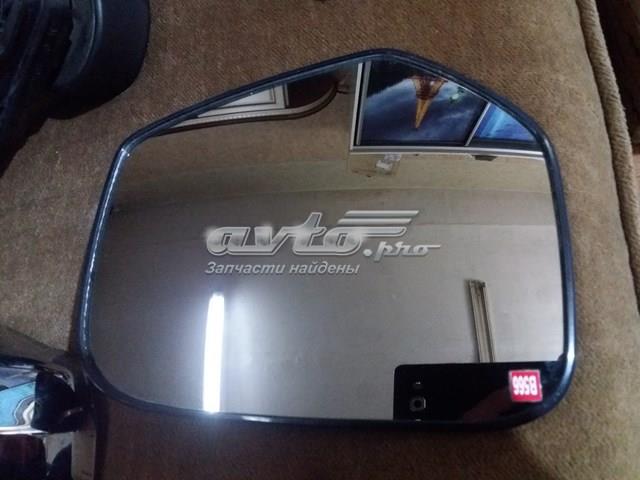 Купити 7632C510 Mitsubishi 