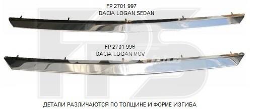 Молдинг решітки радіатора, верхній FPS FP2701996 ціна, від 33.05 USD