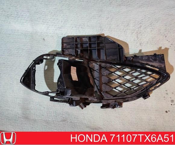 Купити 71107TX6A51 Honda 