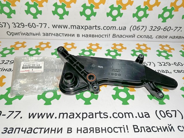 Купити 3533060120 Toyota 