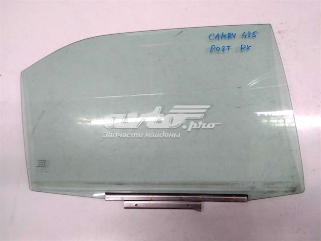 Скло заднє праве Toyota 6810306170 ціна, від 33.43 USD