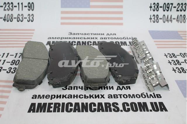 Тормозні колодки Wagner ZD1589