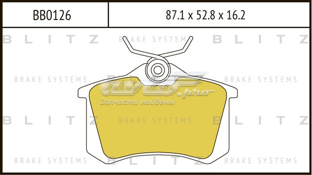 Колодки гальмові задні, дискові BB0126 Blitz