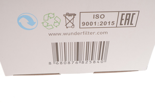 WP701 Wunder Внутрішньосалонний фільтр
