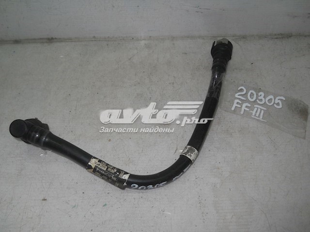 Купити CM5E6758AC Ford 