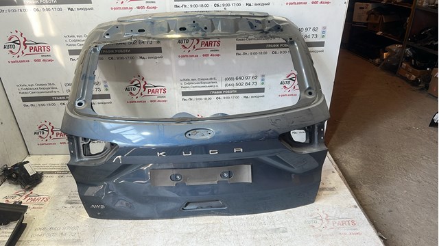  Ford 2768855 ціна, від 401.18 USD