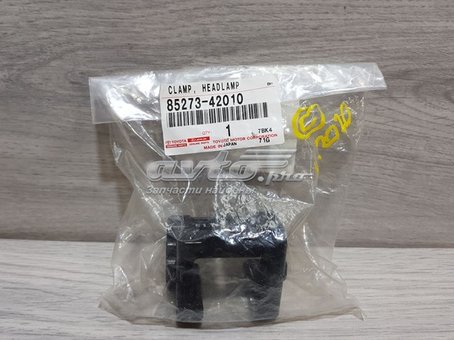  Toyota 8527342010 ціна, від 57.58 USD