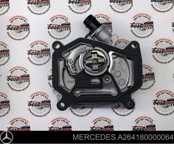 Насос вакуумний Mercedes A264180000064 ціна, від 152.00 USD