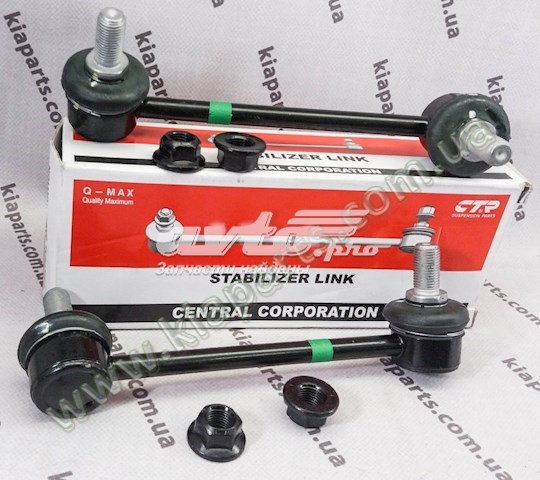 CLKH67R CTR Стійка стабілізатора, переднього, права
