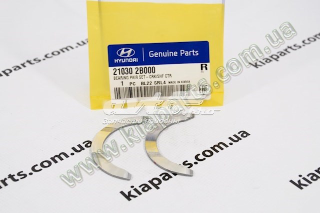  Tqparts TQ25353 ціна, від 19.52 USD