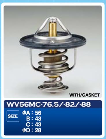 Автомобільний термостат Tama WV56MC82 ціна, від 11.14 USD