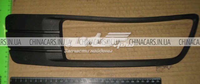 Обід фари правої Geely 1068001653