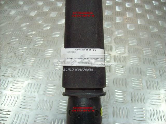  A9012670401 Mercedes