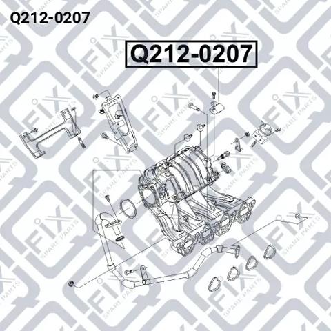 Q2120207 Q-fix Датчик наддува
