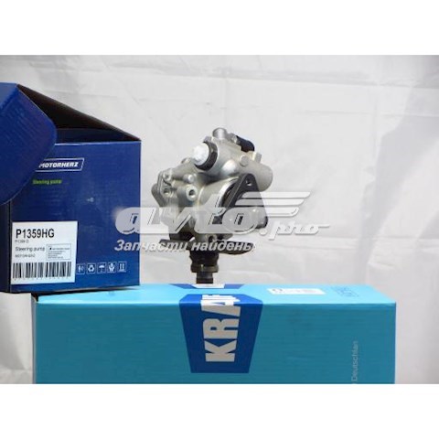 Насос ГПК Motorherz P1359HG ціна, від 67.51 USD