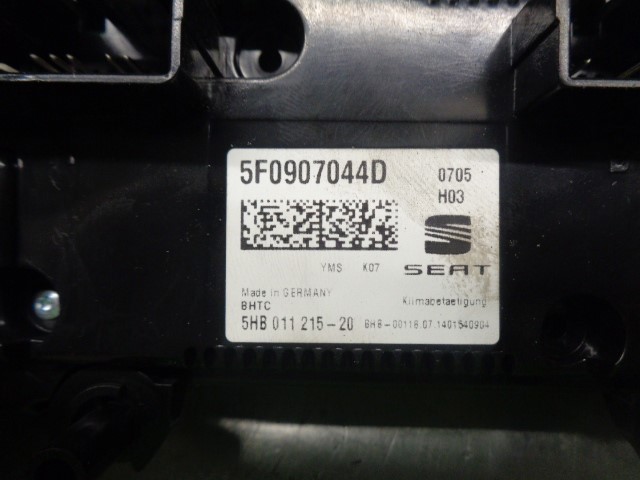 Купити 5F0907044D VAG Блок управління пічкою