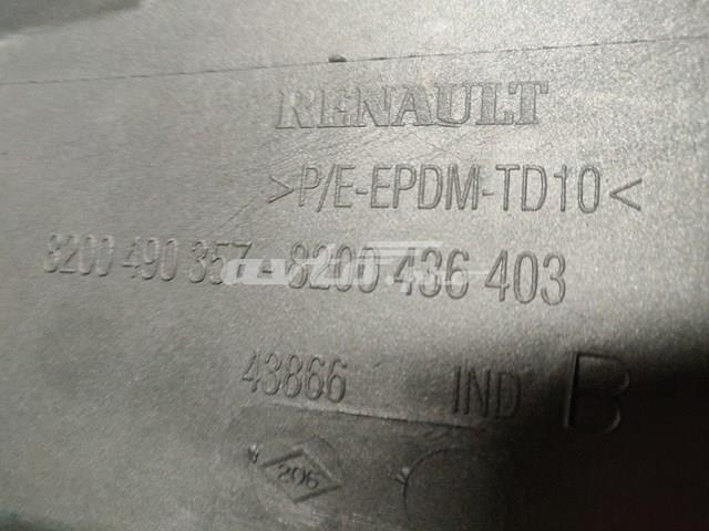 Задній бампер 6013962 Polcar