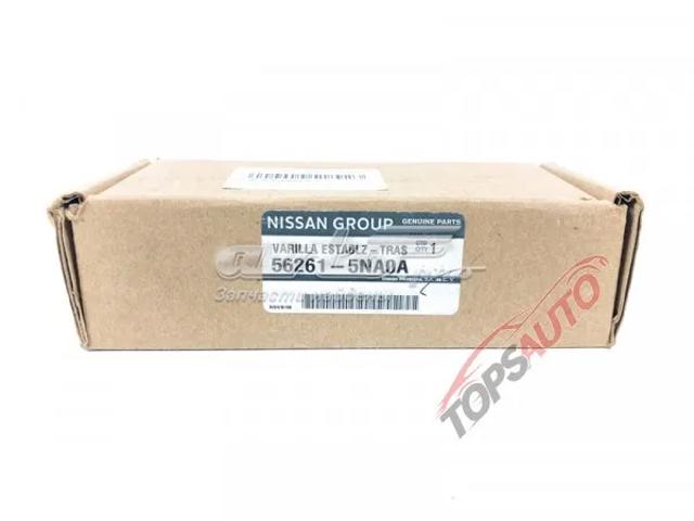 Купити 562615NA0A Nissan/Infiniti Лінк стабілізатора, правий