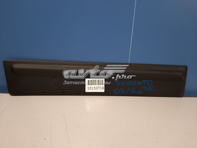 Купити 877342P000 Hyundai/Kia 