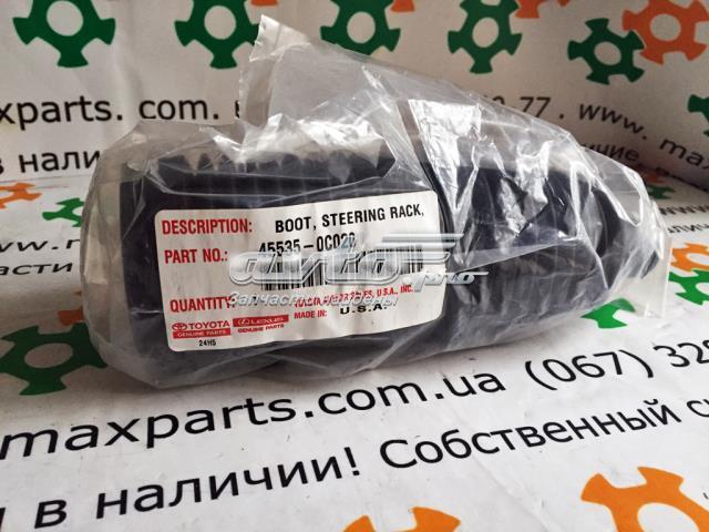 Пыльник рулевой TOYOTA 455350C020