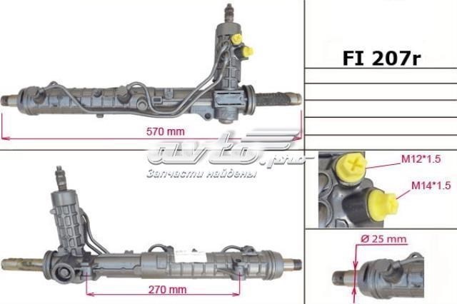 Управління рульове в зборі MSG FI207R ціна, від 104.46 USD
