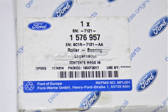1576957 Ford 