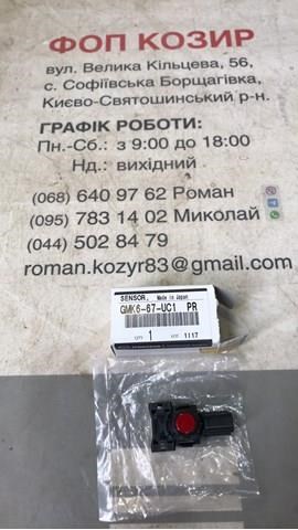 GMK667UC1PR Mazda Датчик сигналізації парковки (парктронік), задній