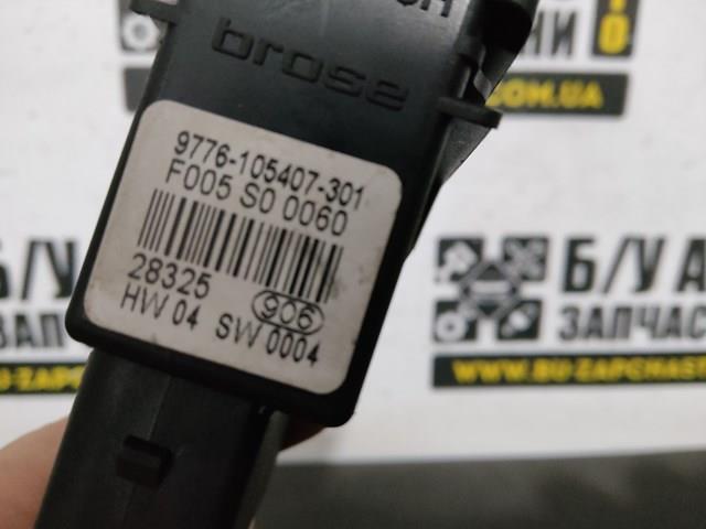  VAG 9776105407301 ціна, від 10.47 USD