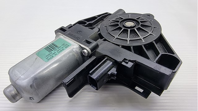  Chrysler C21362100 ціна, від 10.14 USD