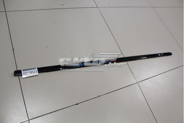  Land Rover LR043751 ціна, від 28.81 USD