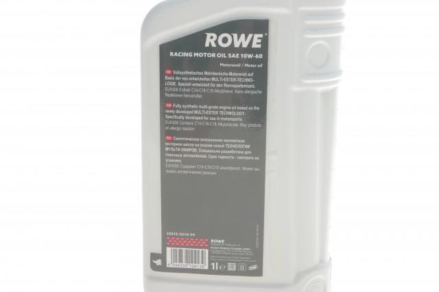 20019001099 Rowe Масло двигуна